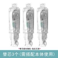 ราคา เทปลบคำผิด oval owen จากไต้หวันเทปลบคำผิดเทปลบคำผิดเทปลบคำผิดเทปลบคำผิดเทปลบคำผิดเทปลบคำผิดเทปลบคำผิดเทปลบคำผิดเทปลบคำผิดเทปลบคำผิดเทปลบคำผิดเทปลบคำผิดเทปลบคำผิดเทปลบคำผิดเทปลบคำผิดสำหรับนักเรียนประถม