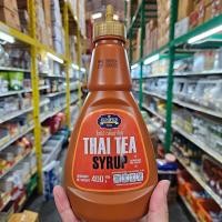 ราคา KCC จูนิเปอร์ กลิ่น ชาไทย ชาเขียว คาราเมล ช็อกโกแลต ช็อคโกแลต ชอกโกแลต ไซรัป 400 กรัม Juniper Thai Tea Green Tea Caramel Chocolate Syrup 400 g (21974200107)