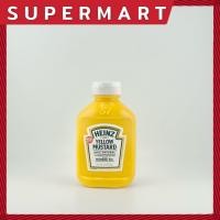 ราคา SUPERMART Heinz Yellow Mustard 255 g ไฮนซ์ ซอสเยลโล่มัสตาร์ด 255 ก 1115380 (19484342879)