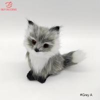 ราคา โมเดลตุ๊กตาจิ้งจอกขนาดเล็กจำลอง BC ของขวัญวันเกิดสำหรับเด็กเครื่องประดับลายสุนัขจิ้งจอกเทียมน่ารักตกแต่งบ้านงานฝีมือ (21349778605)