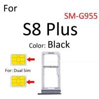 ราคา อะแดปเตอร์เต้าเสียบถาดใส่ไมโคร SD ซิมการ์ดสำหรับ Samsung Galaxy S8 Plus G950 G955ตัวยึดตัวเชื่อมต่อเครื่องอ่านสล็อตชิ้นส่วนซ่อมแซมภาชนะ (19162179708)