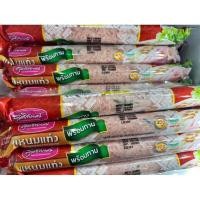 ราคา แหนมฉายรังสี แหนมสุทธิลักษณ์ 180 กรัม แหนมดอนเมือง (22159821593)