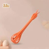 ราคา ที่คีบอาหาร ที่คีบไข่ ที่คีบเส้น ไม้ตีไข่ ตะกร้อตีไข่ ที่ลวกไข่ ที่ลวกเส้น ที่หนีบอาหาร กระชอนลวกไข่ (21764515064)