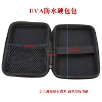 ราคา Mf47กระเป๋าใส่แดชบอร์ดมัลติมิเตอร์แบบเข็ม890d890c กระเป๋าเก็บของกันน้ำระดับไฮเอนด์กระเป๋าใส่เครื่องมือกันกระแทกแบบพกพาสะดวก (19845360815)