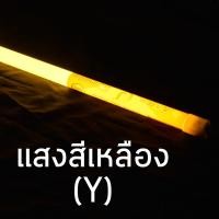 ราคา หลอดไฟสีงานวัด18W หลอดยาวสี T8 LED lightneon tree หลอดไฟนีออน led 220V ยาวมีปลั๊ก 120cm 90cmกันน้ำ ไฟตกแต่งร้าน (21093783801)