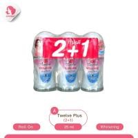ราคา แพ็ค 3 ขวด Twelve Plus Whitening Roll On 20ml 25ml ทเวลฟ์ พลัส ไวท์เทนนิ่ง โรลออน 20มล 25มล (22274219351)