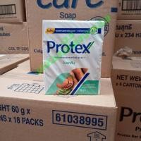 ราคา สบู่ก้อนโพรเทค 60 กรัม แพ็ค 4 ก้อน (22465462885)