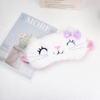 ราคา แผ่นปิดตาตุ๊กตาแมวยูนิคอร์นน่ารักการ์ตูนการแรเงานอนหลับแผ่นปิดตาพักผ่อนสำหรับเด็กผู้หญิงและผู้ใหญ่ (21153853260)