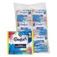 ราคา บรีสเอกเซล คอมฟอร์ท ผงซักฟอกสูตรเข้มข้น ชมพู 370 ก x 3 (21153163600)