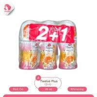 ราคา แพ็ค 3 ขวด Twelve Plus Whitening Roll On 20ml 25ml ทเวลฟ์ พลัส ไวท์เทนนิ่ง โรลออน 20มล 25มล (22274219356)