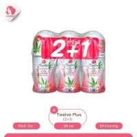 ราคา แพ็ค 3 ขวด Twelve Plus Whitening Roll On 20ml 25ml ทเวลฟ์ พลัส ไวท์เทนนิ่ง โรลออน 20มล 25มล (22274219353)