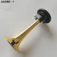 ราคา อุปกรณ์เสริมแตรรถจักรยานยนต์เสียงแหลมห้าสิงโต12V แตรรถจักรยานยนต์ไฟฟ้าแตรไอน้ำ (20577680386)