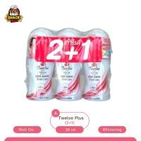 ราคา ทเวลฟ์ พลัส ไวท์เทนนิ่ง โรลออน 20มล 25มล แพ็ค 3 ขวด Twelve Plus Whitening Roll On 20ml 25ml (22274522620)