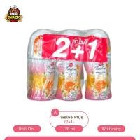 ราคา ทเวลฟ์ พลัส ไวท์เทนนิ่ง โรลออน 20มล 25มล แพ็ค 3 ขวด Twelve Plus Whitening Roll On 20ml 25ml (22274522626)