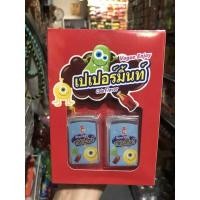 ราคา เปเปอร์มิ้นท์ แผ่นแปะลิ้น หอมเย็นชื่นใจมี12ชิ้น มีหลากรสให้เลือก โคล่าสตรอเบอรี่ องุ่น (10151729103)