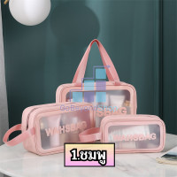 ราคา กระเป๋าเก็บเครื่องสำอางค์ มีซิป กันน้ำ แบบโปร่งใส Wash Bag มี3สี จุของได้เยอะ มีมาหลายขนาด gb99 (22001494629)