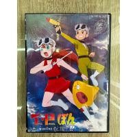 ราคา ดีวีดีT P Bon Season2 พากย์ไทย 2แผ่นจบครับ (22344591762)