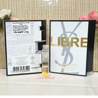 ราคา กลิ่นที่เท่และเซ็กซี่ น้ำหอม YSL Libre edp ขนาดทดลอง ฉลากไทย ของแท้ 100 (20047128929)