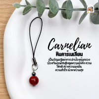 ราคา พวงกุญแจ หินมงคล ขนาด 10 มิล หินแท้ 100 หินนําโชค เสริมดวง เสริมโชคลาภ พวงกุญแจเสริมดวง ของขวัญวันเกิด (22450541194)