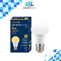 ราคา Lamptan หลอดไฟ LED Bulb Gloss V2 9W E27 (22024231608)