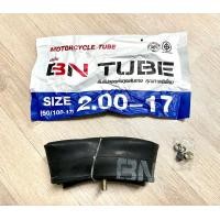 ราคา ยางในมอเตอร์ไซค์ BN TUBE มีขนาด 2 00 17 2 25 17 2 50 14 2 50 17 2 75 14 2 75 17 (12609133628)