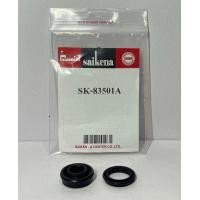 ราคา เฉพายางแม่ปั้มครัชล่าง ISUZU D MAX 13 16 SK 835011A (22052619386)