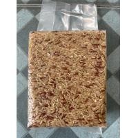 ราคา ข้าวกล้อง ข้าว3กษัตริย์ ข้าว4กษัตริย์ ข้าวสินเหล็ก ข้าวกล้องเพื่อสุขภาพ เกรดA นุ่มนวล ขนาด1กก โปรโมชั่นพิเศษ แพ็คละ 60 บาท (22451904832)