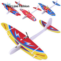 ราคา ของเล่นเครื่องบินเป่าลมรูปแบบไฟฟ้า DIY ชาร์จ (22123912515)