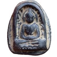 ราคา พระซุ้มกอ พระกรุเนื้อดิน กำแพงเพชร (22032310172)
