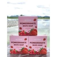 ราคา สบู่ทับทิมแบรนด์หมูไวท์ (21076325645)