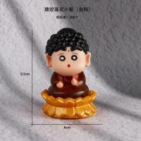 ราคา ลูกตุ้มเรียงรายด้วยดินสอสี Xianxin โลตัส บนโต๊ะรถ อุปกรณ์ตกแต่งรถสร้างสรรค์ (22680126448)