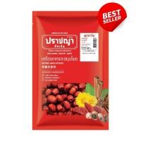 ราคา พุทราจีนแห้ง 500 กรัม DRIED JUJUBE อบแห้งพร้อมทาน ตรา ปราชญา มี อ ย ฮาลาล (22505375607)