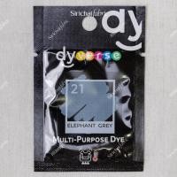 ราคา สีย้อมผ้า สีย้อมร้อนคุณภาพสูง ยี่ห้อ Dyverse Dylon เก่า (751750388)