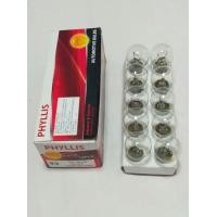 ราคา หลอดไฟท้าย 93 ไฟเลี้ยว ไฟถอย 1ใส้ 12v 25w (18187399632)