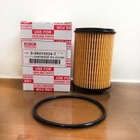 ราคา กทม จัดส่ง กรองเครื่องยนต์ D max 1 9 บลูพาวเวอร์ กรองเครื่องยนต์ Isuzu D max บลูเพาเวอร์ 8 98270524 T (22380512661)