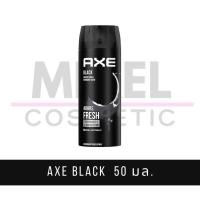 ราคา MiKell Shop AXE สเปรย์ระงับกลิ่นกาย แอ็กซ์ ขนาด 50 มล (21939590121)