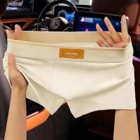 ราคา ใหม่ กางเกงบ็อกเซอร์ กางเกงบ็อกเซอร์ ผ้าฝ้ายถัก ระบายอากาศ สวมใส่สบาย สําหรับผู้ชาย (22512285517)