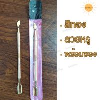 ราคา 42 แผ่น กล่อง ตาปลาใต้เท้า ที่แปะตาปลา ตาปลาพลาสเตอร์ พลาสเตอร์แปะหูด พลาสเตอร์ตาปลา แผ่นแปะหูด พลาสเตอร์แปะหูด คิดค้นโดยนักวิทยาศาตร (18304670604)