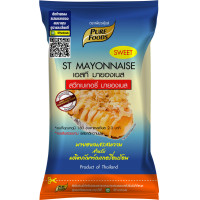 ราคา Purefoods มายองเนส อเนกประสงค์ เพียวมายองเนส เรียลมายองเนส มาโย มายองเนสชีส ขนาด 150 1000 กรัม แบบถุง ตราเพียวฟู้ดส์ เฟรชแอนด์กรีน พร้อมส่ง (22589036123)
