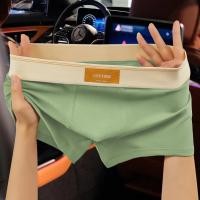 ราคา ใหม่ กางเกงบ็อกเซอร์ กางเกงบ็อกเซอร์ ผ้าฝ้ายถัก ระบายอากาศ สวมใส่สบาย สําหรับผู้ชาย (22512285496)