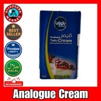 ราคา Analogue Cream 125 G قشطة قيمر EXP 13 12 2024 (22132155916)