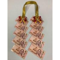 ราคา พวงมาลัยใส่ธนบัตร แบบเฉียง10 ซอง แบบพิเศษสายคล้องคอดิ้นทองเส้นใหญ่ โบว์เป็นโบว์สองชั้น ประดับด้วยพลอยตรงกลางทำให้ดูโดดเด่นไม่เหมือนใคร (22191204044)