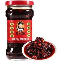 ราคา mala shopeเหล่ากันมา พริกเผาเหล่ากันมา รสชาติกลมกล่อม เผ็ดเบาๆ หอมเครื่องเทศ สามารถเปิดทานได้ทันที 老干妈 (21921970316)