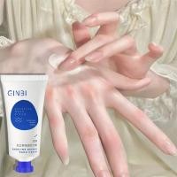 ราคา ครีมทามือ ครีมทามือแห้ง ครีมบำรุงมือ ครีมถนอมมือ ครีมบำรุงมือน้ำมันม้า ครีมทามือด้าน hand cream 50gครีมแตก หอมละมุน แฮนด์ครีม บำรุงมือ (22030776814)