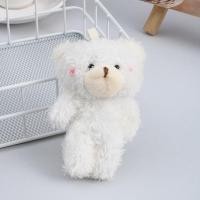 ราคา ตุ๊กตาหมีน่ารัก พวงกุญแจ เครื่องประดับกระเป๋า ตุ๊กตากระต่าย จี้ตุ๊กตาหมี (22564001164)