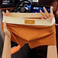 ราคา ใหม่ กางเกงบ็อกเซอร์ กางเกงบ็อกเซอร์ ผ้าฝ้ายถัก ระบายอากาศ สวมใส่สบาย สําหรับผู้ชาย (22512285511)