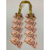 ราคา พวงมาลัยใส่ธนบัตร แบบเฉียง10 ซอง แบบพิเศษสายคล้องคอดิ้นทองเส้นใหญ่ โบว์เป็นโบว์สองชั้น ประดับด้วยพลอยตรงกลางทำให้ดูโดดเด่นไม่เหมือนใคร (22191204036)