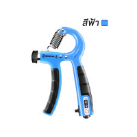 ราคา กริปเปอร์ ที่บีบมือ อุปกรณ์ออกกำลังกาย กล้ามเนื้อมือ สำหรับนักปีนเขา หรือกิจกรรมที่ต้องใช้ความแข็งแรง (22362322616)