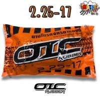 ราคา ยางในมอเตอร์ไซค์ KRYON OIC ขอบ14 ขอบ17 2 00 17 2 25 17 2 50 17 2 75 17 2 50 14 2 75 14 (22586823440)