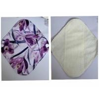 ราคา ผ้าอนามัยซักได้ มีแบบ กลางวัน กลางคืน วันมาน้อย บางเฉียบ พร้อมส่งเร็ว กทม (21930253737)